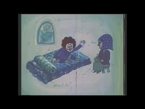სიზმარა - Cirez D - Glow   Dreamer TrippY