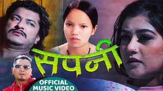 Download Lagu Bishnu Majhi's New Lok Dohori Song || Sapani सपनी || By Bal Kumar Shrestha Ft. Mahendra  \u0026 Sagun MP3