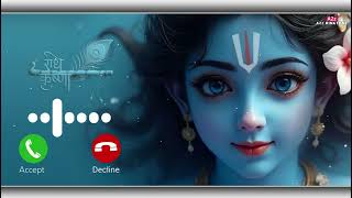 Adharam Madhuram Ringtone | Radhe Krishna Ringtone  Flute Ringtone BGM Ringtone Bhakti Ringtone 2026