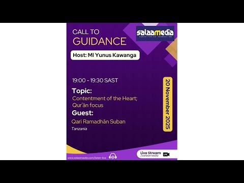 Contentment Of The Heart Qurʾān Focus With Ml Yunus Kanga