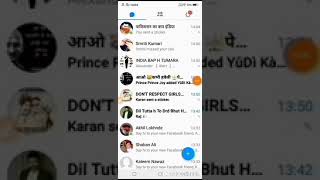 Vinod Ki Bhan Ki Ftkr Dfn