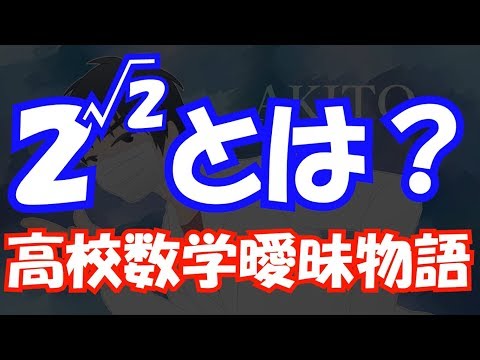 Hqdefault