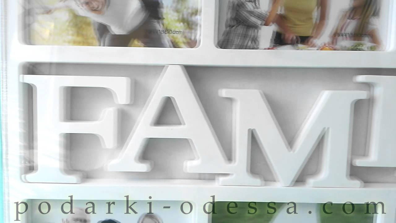 Коллаж на 6 фотографий 10*15 FAMILY podarki-odessa.com