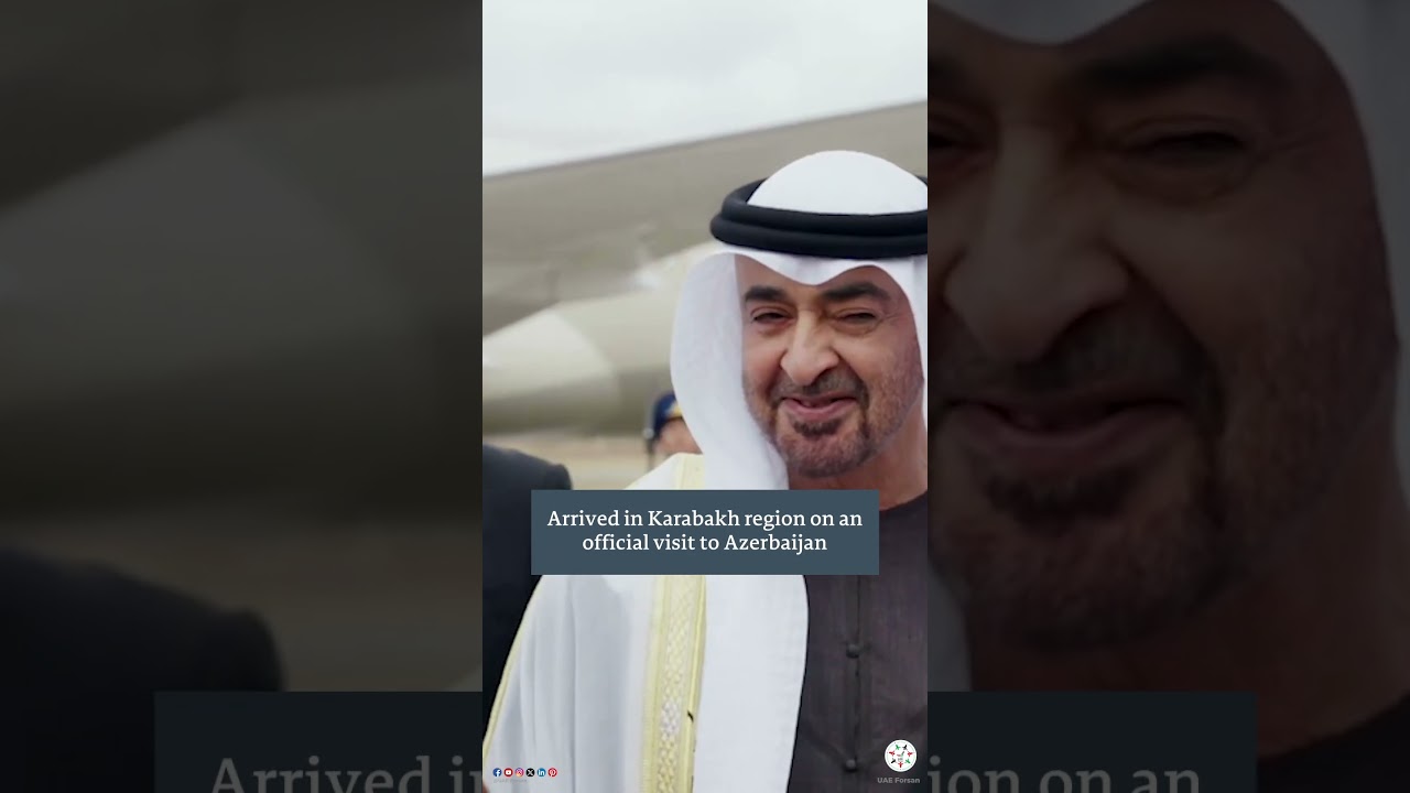 UAE President Arrives in Azerbaijan on Official Visit