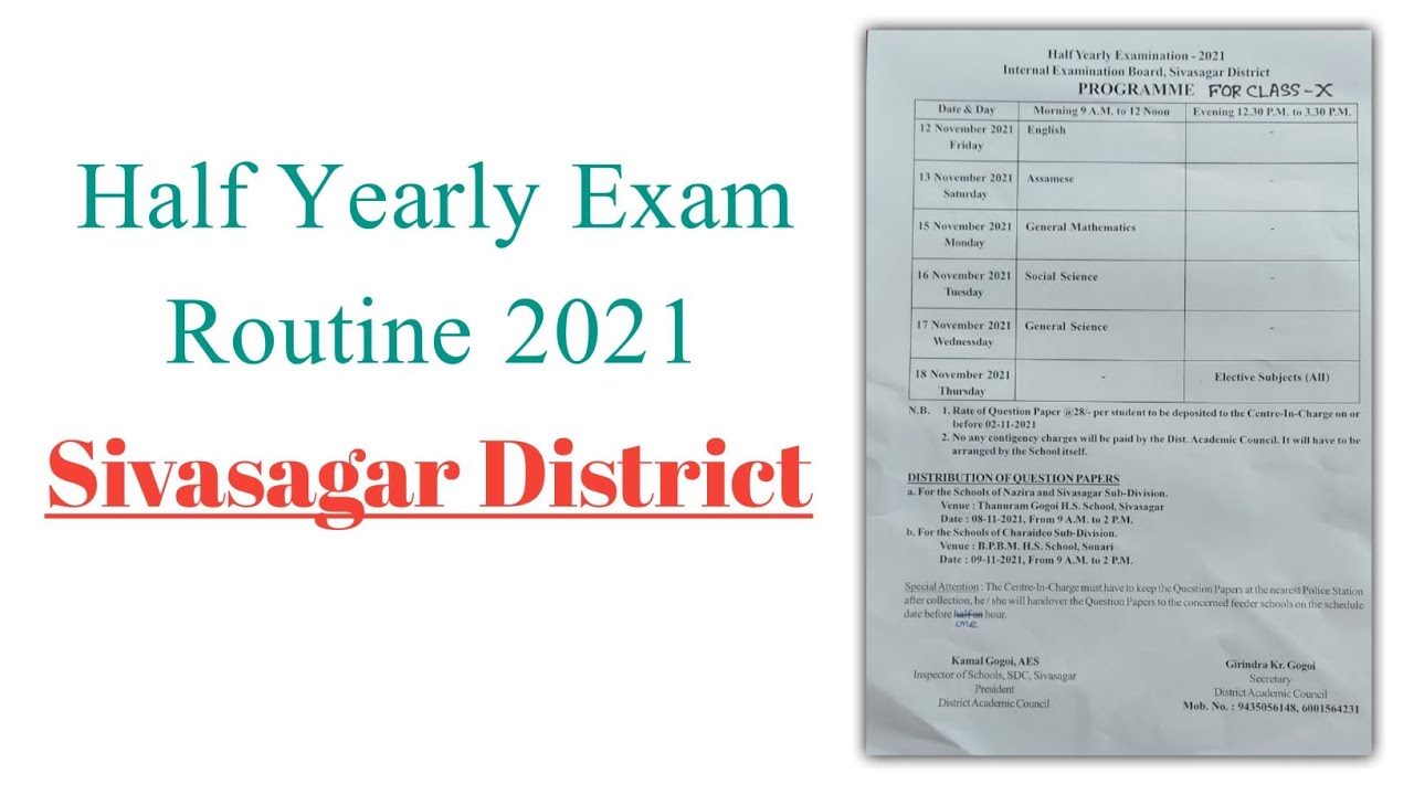Half Yearly Exam routine 2021 | Sivasagar District | Class X | You can learn