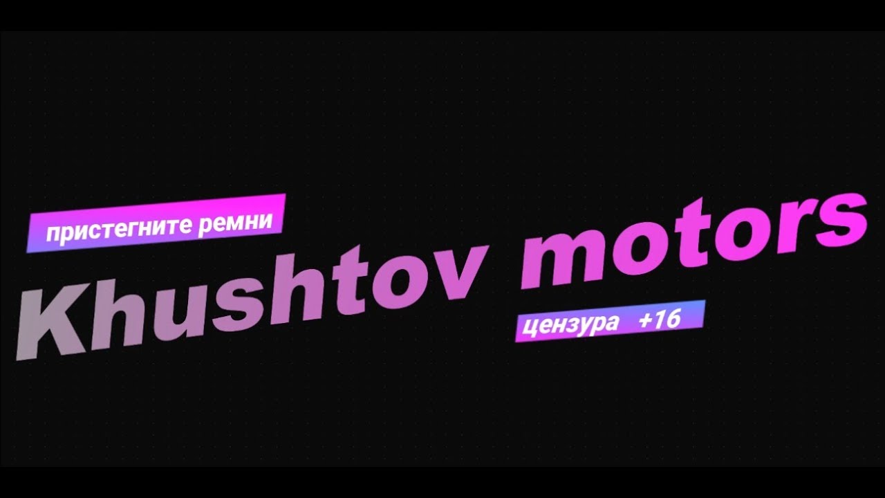 Замена грм форд фиеста 2007 #1 - YouTube