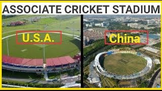 Best associate cricket Stadiums in the world 2021  || china || usa | nepal | Canada | Stadium