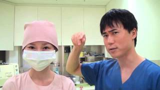 二重まぶた全切開法手術後経過　高須クリニック動画　高須幹弥
