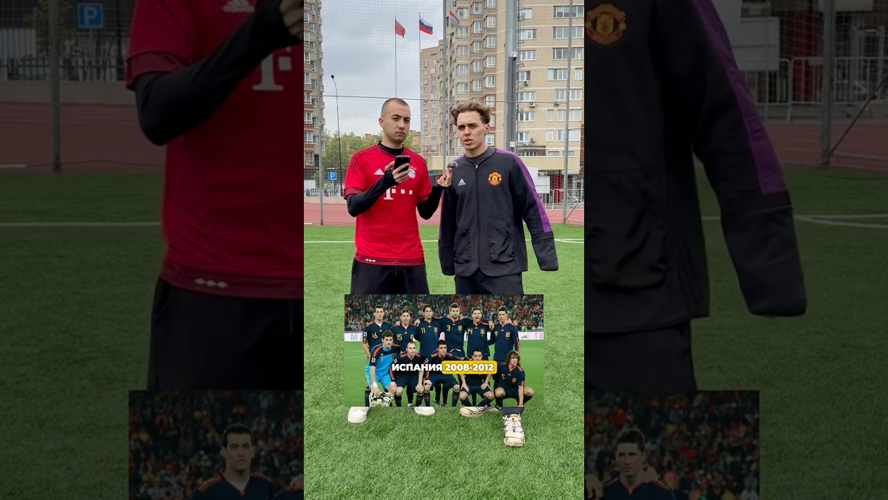 ЛУЧШИЙ ПРАЙМ ФУТБОЛИСТА ЗА ВСЮ ИСТОРИЮ ФУТБОЛА ⚽️ 