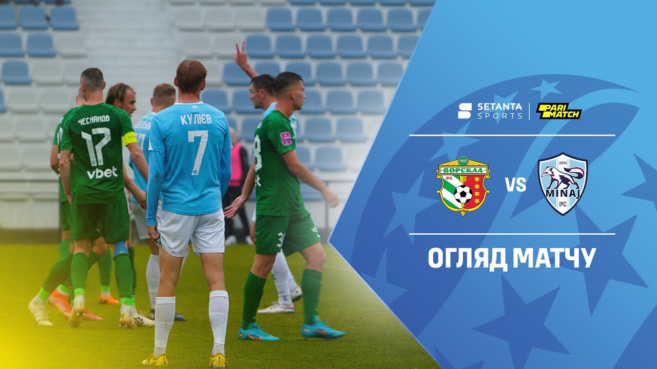 YouTube video thumbnail for video ID: OVpTsq1Of0Q