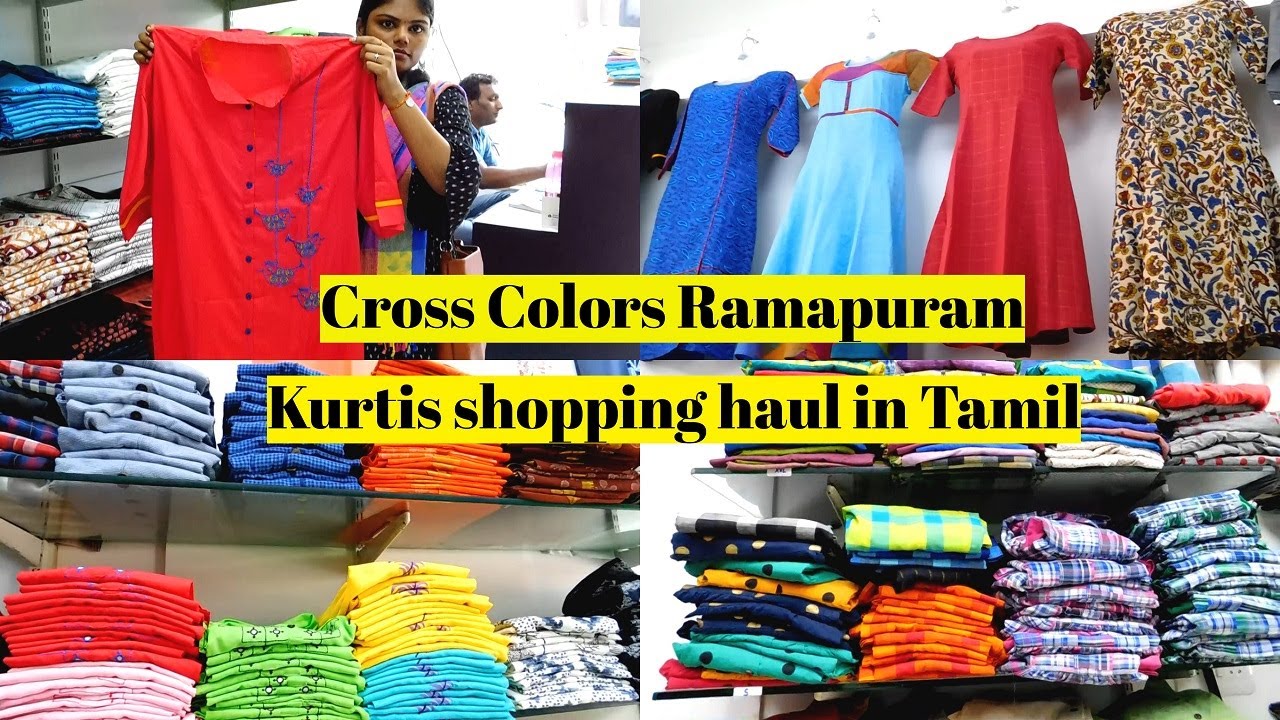 Cross colors Ramapuram|Kurti haul|Shopping vlog & Shopping haul in Tamil|Chennai Kurtis ...