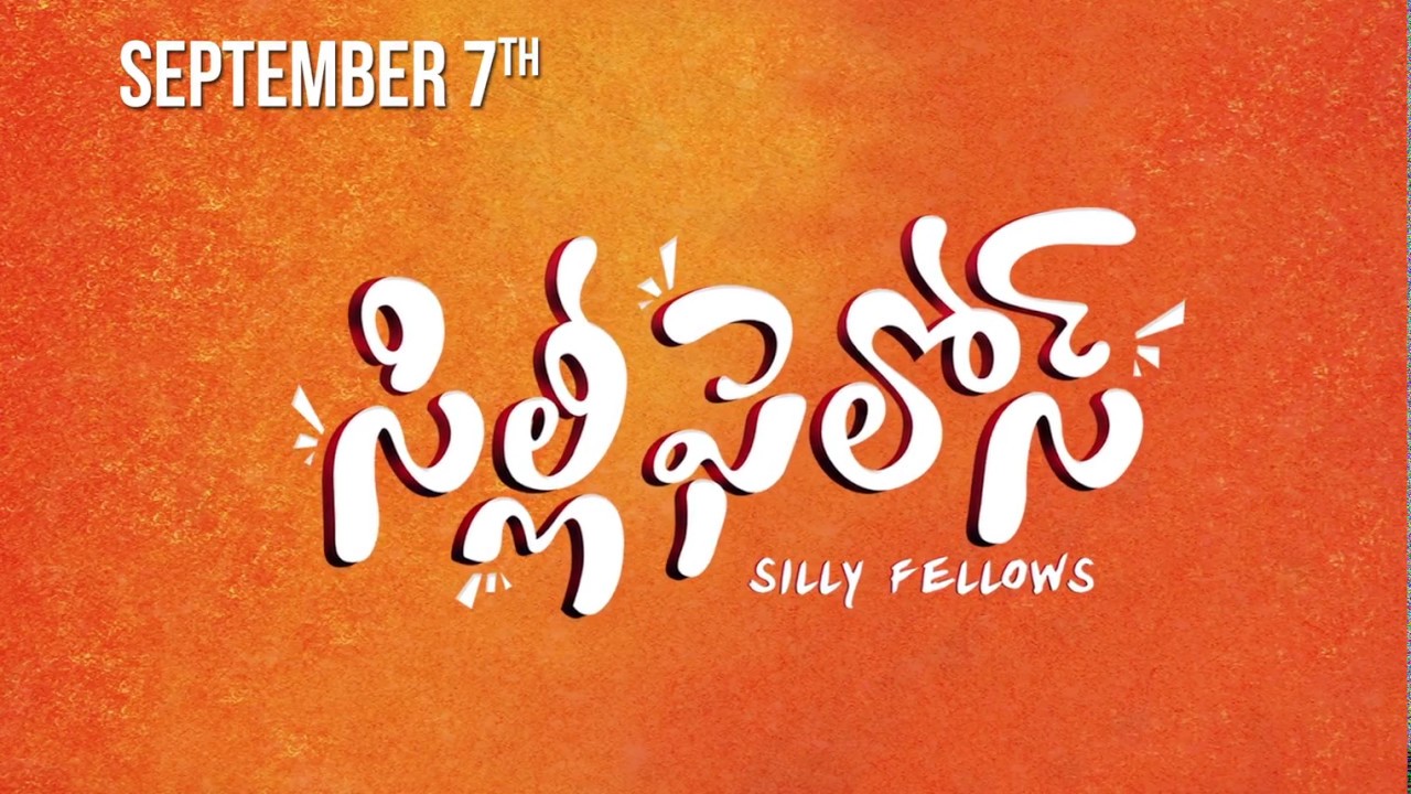 Brahmanandam as Sundram in SillyFellows | Allari Naresh | Sunil | Bheemaneni Srinivasa Rao