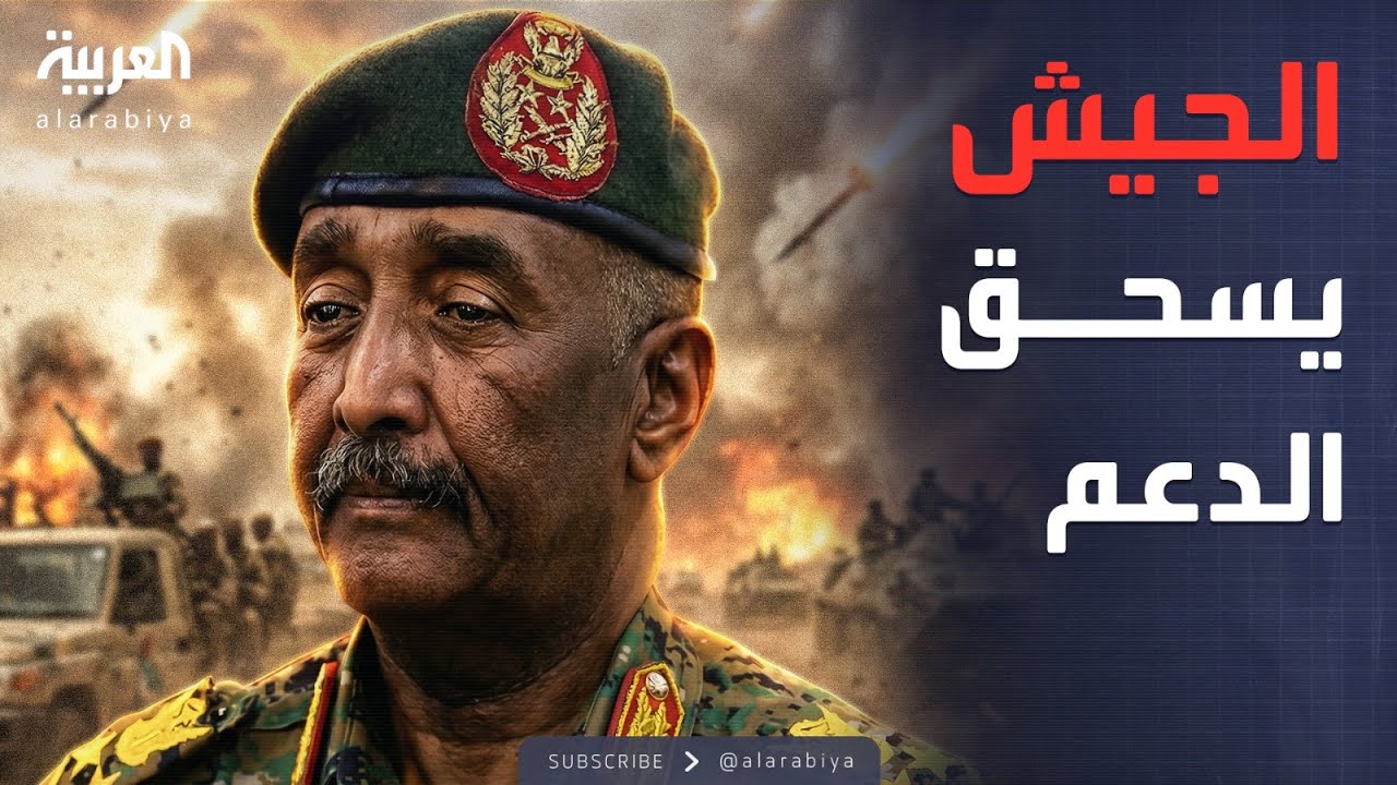 ������ ���� ����� ����� ����� ���� ���� ����� ������ �� ������
 - نشر قبل 8 دقيقة