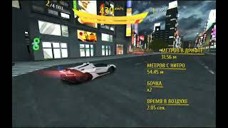🚗  Lamborghini SC20  🚘          #games #asphalt8 #асфальт8 #top #рек #ігри #топ #гонки #рекомендації