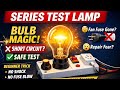 Series Test Lamp Making | Short Circuit Finder | Beginner Electrical Trick | Tamil