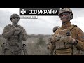 UKRAINIAN SOF || Warriors of the world