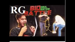 Bit wor challenge in s8ul | Bid Battle Between S8UL Members!  #S8ULContent#S8UL​ @MilikyaMili