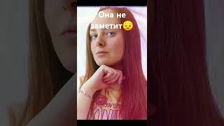 я твой фан АНЯ #люблювас #даблбабл #хочуврек