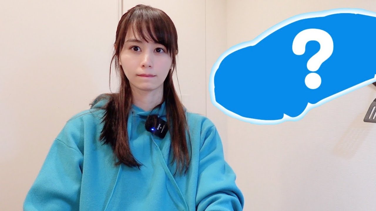 彼氏の車でしょ…これしかないよね。 - YouTube