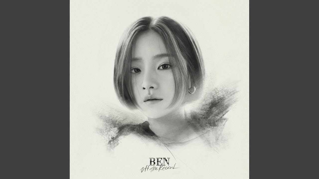 In your eyes (눈이 말하더라)