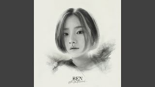 In your eyes (눈이 말하더라)