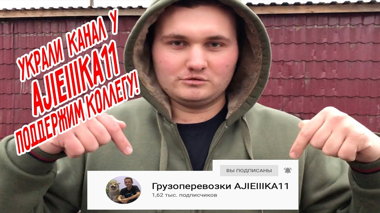 Схождение на газели спб Схождение на газели спб