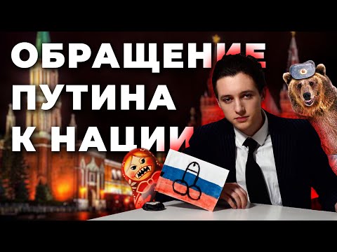 Video: Комеконго кайсы өлкөлөр кирген?