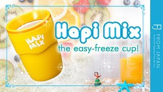 Japanese Food Series: Hapi Mix - the easy-freeze cup!  | FROM JAPAN screenshot 5