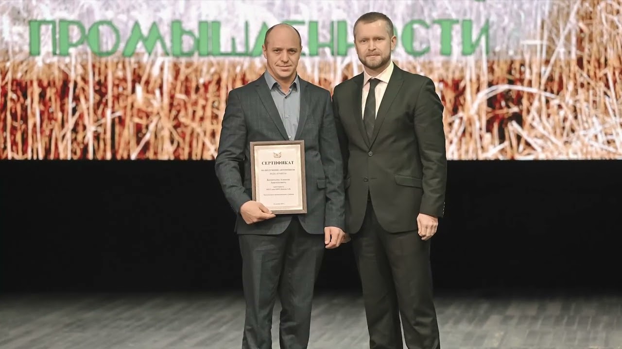 Рост сельскохозяйственного производства в Воронежской области  превышает общероссийский уровень