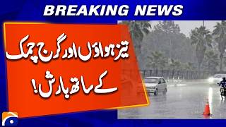 Geo Weather Alert Strong Winds, Thunder, And Rain Expected Breaking Update