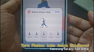 كيفية تحويل صورتك إلى ملصق أنمي بتقنية الذكاء الاصطناعي باستخدام قلم S Pen على هاتف سامسونج جالاك... screenshot 2