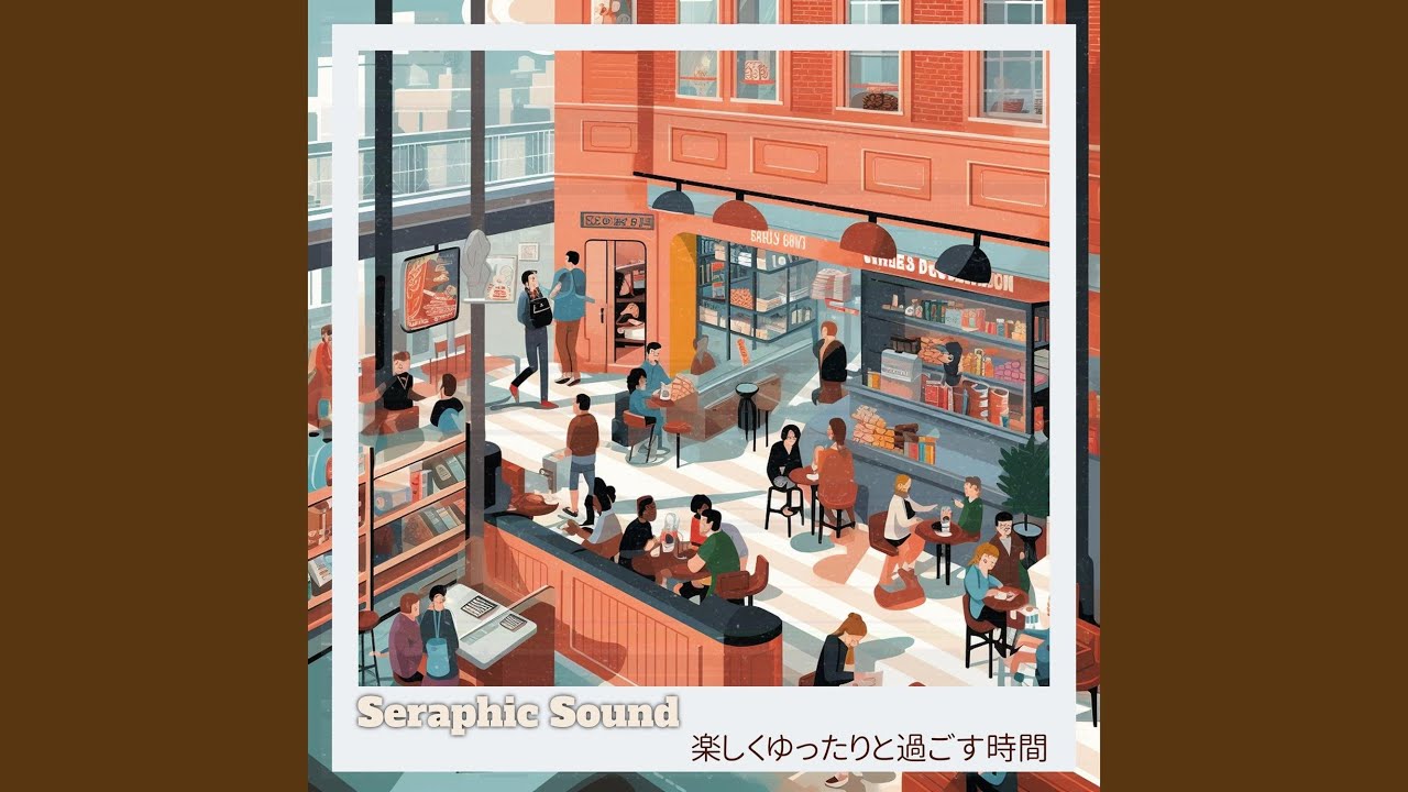 Coffee, Tea, and Sympathy YouTube