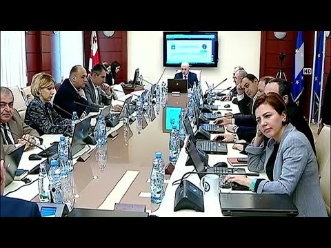 მოსამართლეების შესარჩევი კონკურსი