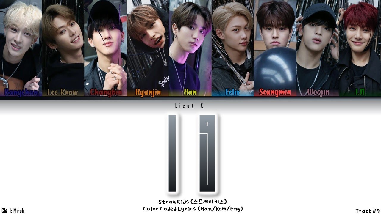 Stray Kids (스트레이 키즈) ✯ 19 | Color Coded Lyrics