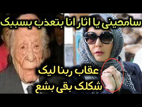 اشهر 9 بخلاء في الوسط الفني بيموتو علي الفلوس !!