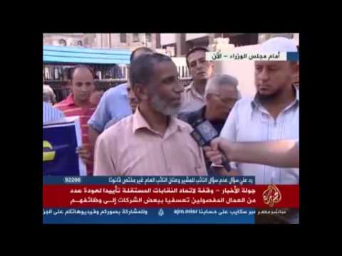 جولة في آخر الأخبار 6-11-2012