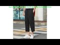 Top Semir 2020 new summer casual comfortable pants men cotton fashion men's trousers trend student