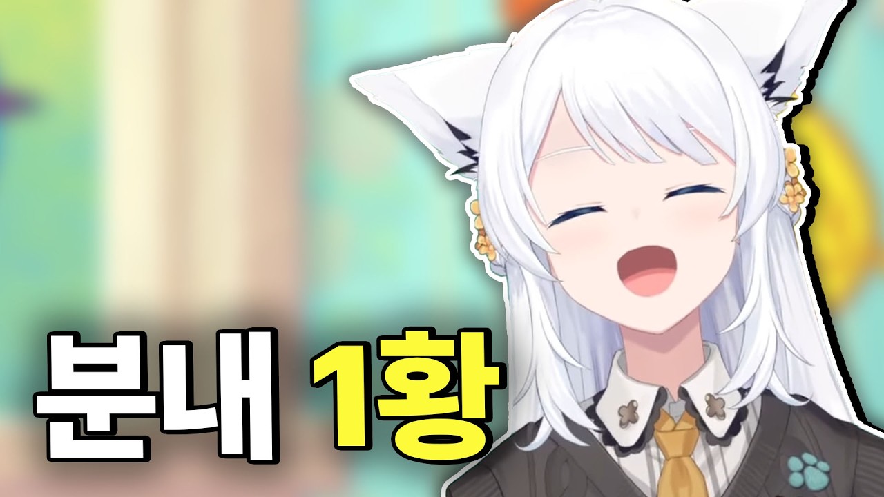 이거 귀엽지 않으면 책임지겠습니다