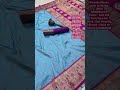 SUPER HIT CHANDRAKORE PAITHANI SAREES **Premium Soft Silk Saree with ikkat weaves all over the body