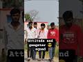 भाई तू अकेले मत जा वहां 10 12 लड़के खड़े हैं( attitude video) #reels #video #attitude #viral #shorts