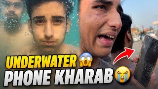 Swimming pool mein phone kharab hogya😭🙏🏻