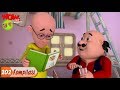 Motu Patlu dalam Bahasa | Kartun Lucu untuk Anak-Anak | Kompilasi - 202 | WowKidz Indonesia