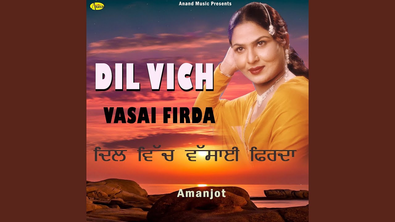 Tadfadi Mai VI Firdiyan