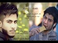 شفت الضيم سند العراقي كورال علي جيكوب2014 