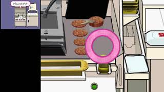 [WR] McDonalds eCDP Speeedrun - 10:1 Patty Training in 24.883 (Perfect)