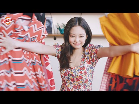 <strong>비타500</strong> – 제니와 함께 새로 시작하는 힘 ‘새로펼침’