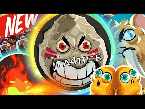 Agar.io NEW SKINS '' SECRET UPDATE '' STONE AGE '' DAWN OF MAN // ICE AGE STYLE SKINS POPSPLIT