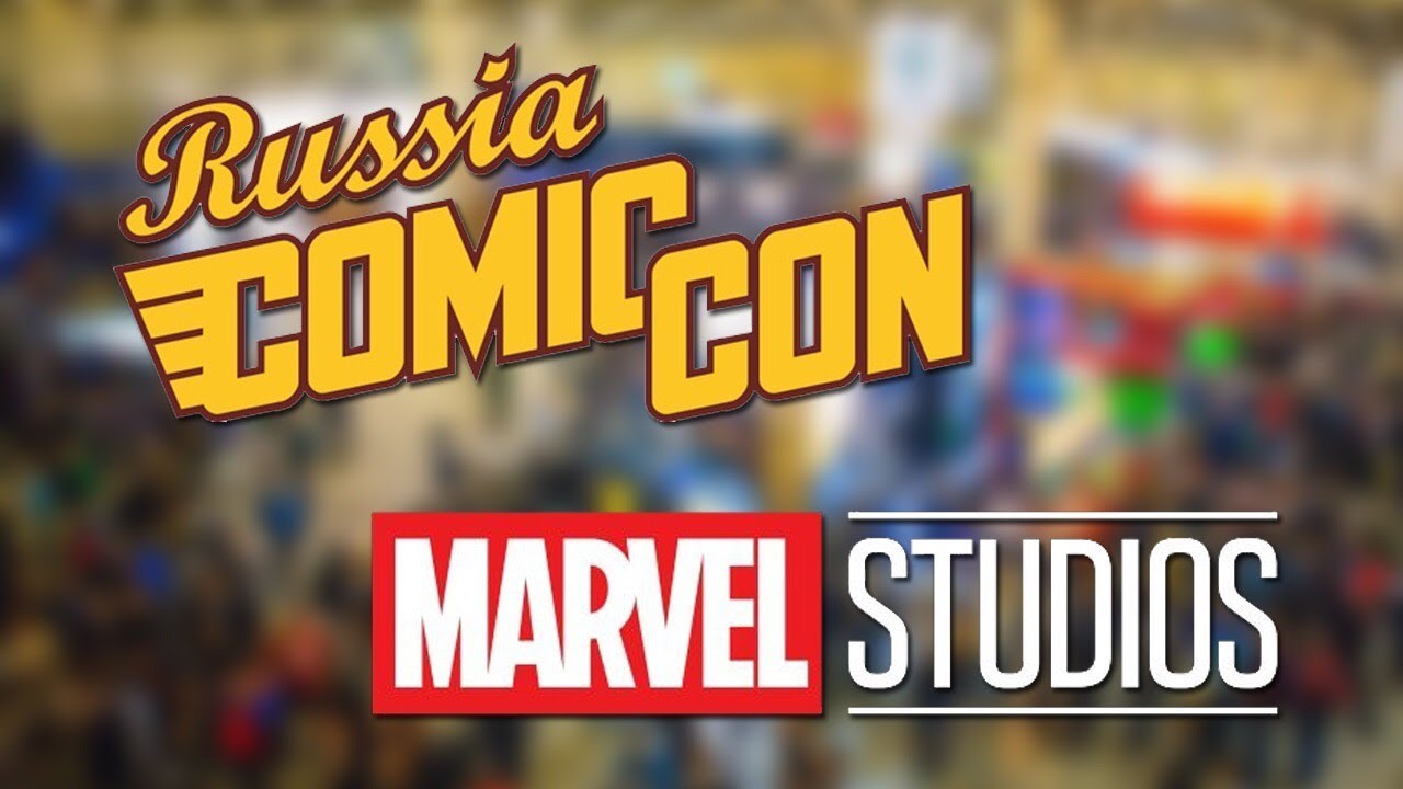 КОМИК КОН 2018 СОСТОИТСЯ НА ДАЧЕ