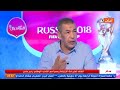 بن شيخ ما درانا والو لا في 2014 لا في 1982 مكان والو