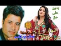 صالح بوخشيم موال عن دنيتنا بدوى على حق 